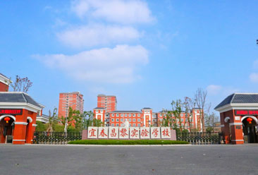 天馬實(shí)驗(yàn)學(xué)校